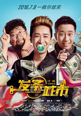 久色网址